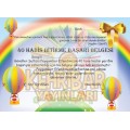 40 Hadis Bitirme Başarı Belgesi