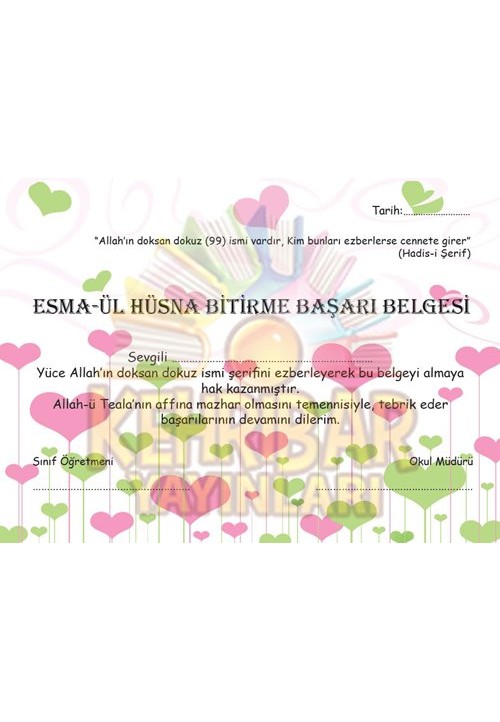 Esma-ül Hüsna Bitirme Başarı Belgesi